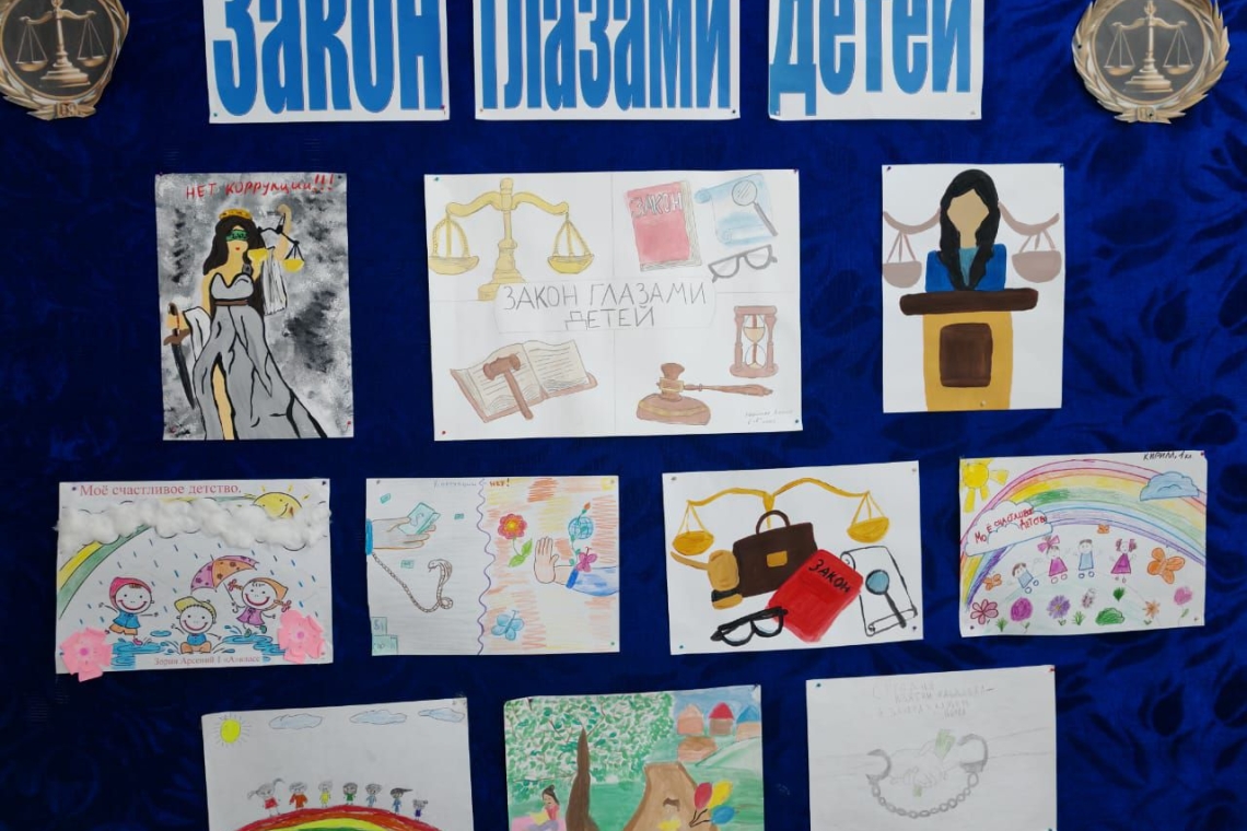 Сурет байқауы